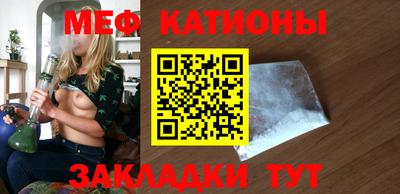 ALPHA-PVP Апрелевка