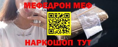 PSILOCYBIN Гусев