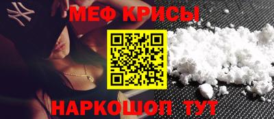 ALPHA-PVP Апрелевка