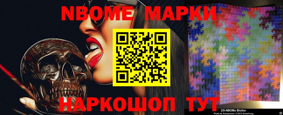 ЛСД экстази кислота  ЛСД экстази ecstasy  Нововоронеж 