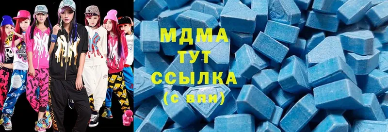 даркнет сайт  кракен сайт  MDMA молли  Нововоронеж 